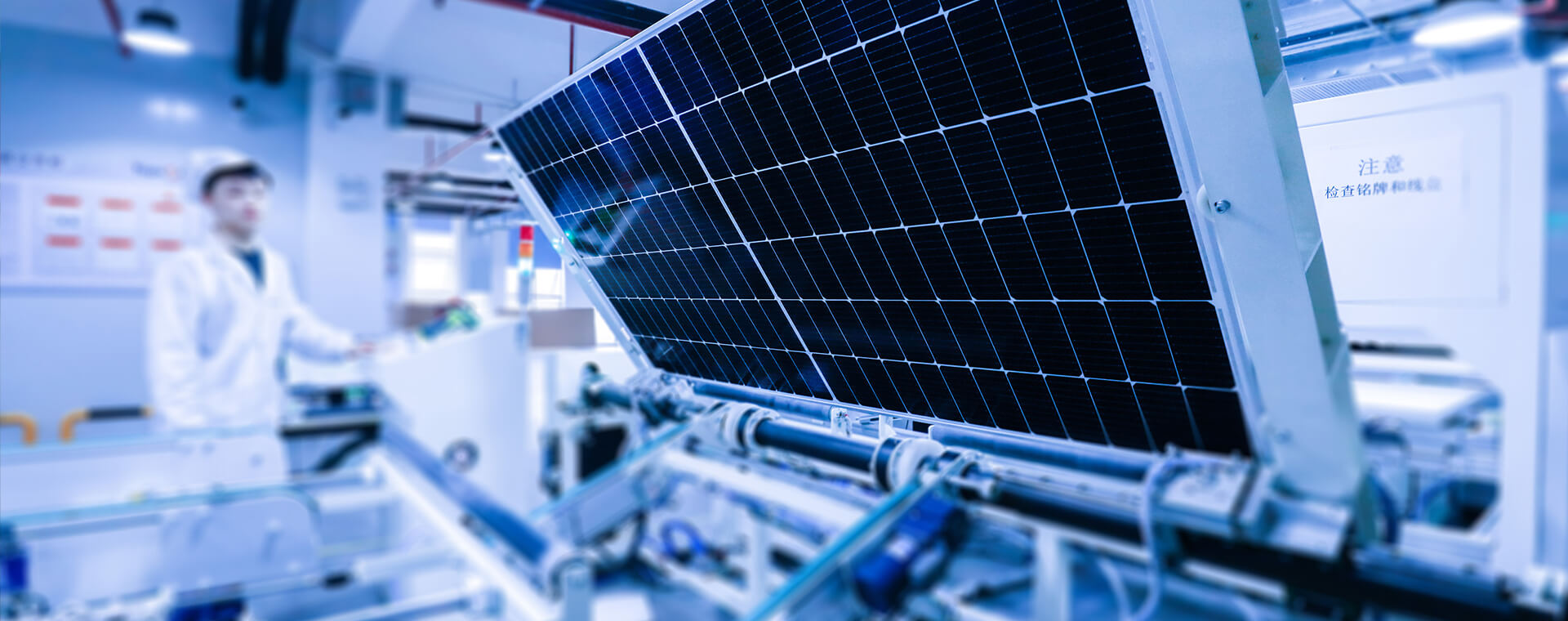 連携品質管理体制