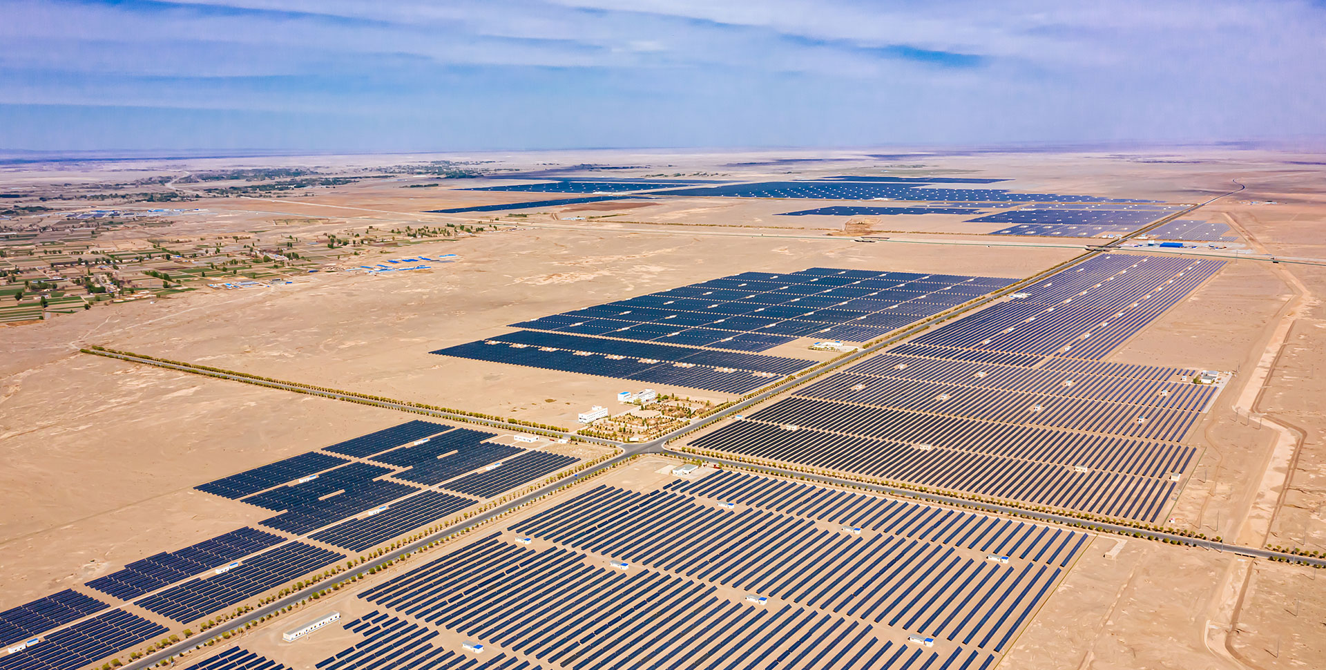 ユーティリティスケールプロジェクト