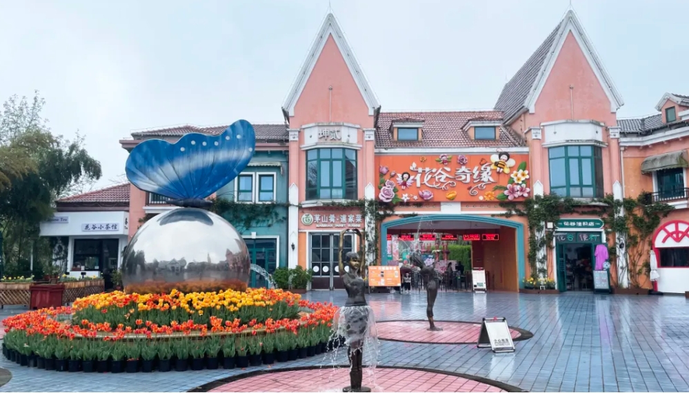 世界自閉症啓発デー、セラフィムは特別な学生たちへ心からのケアを提供