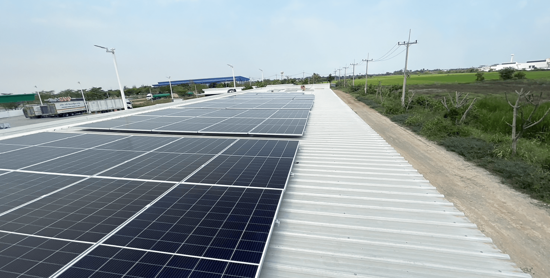 タイC&Iプロジェクト