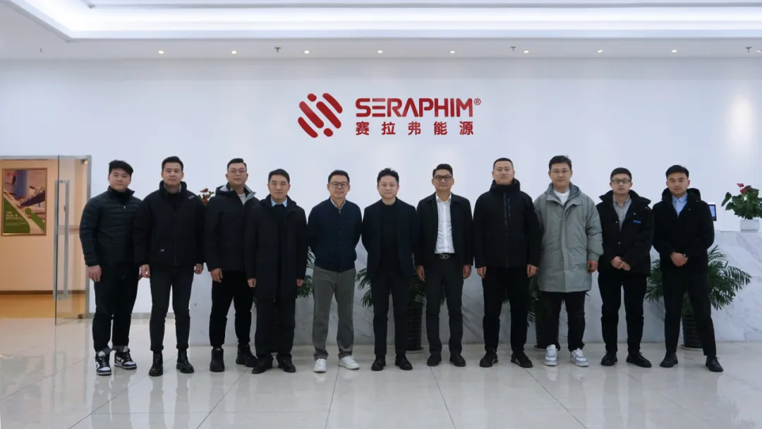 CNNPの代表団がセラフィムのスマートファクトリーを訪問