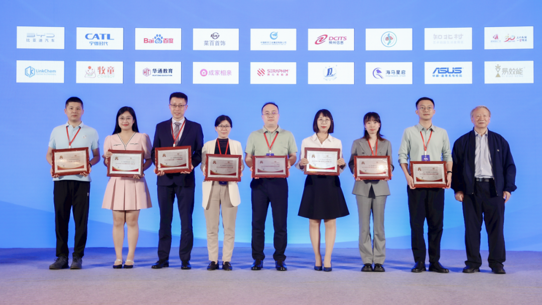 2024年中国ブランドBOAOサミットでのセラフィムの輝かしい受賞