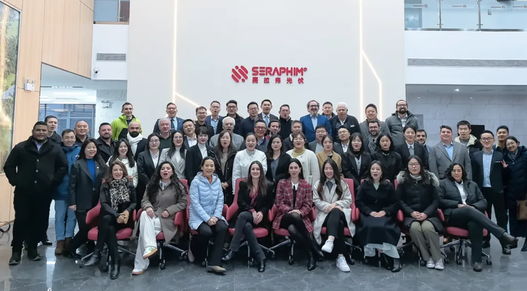 2023年セラフィム・グローバルセールス年次会議