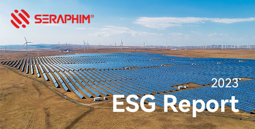 ESG レポート2023